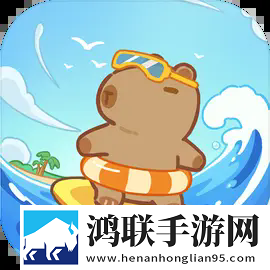 一线产区和二线产区的标准图我氪金我骄傲版
