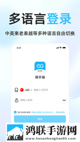 22暴躁少女CSGO视频免VIP版下载,22暴躁少女CSGO视频省流版月底还能追剧下载