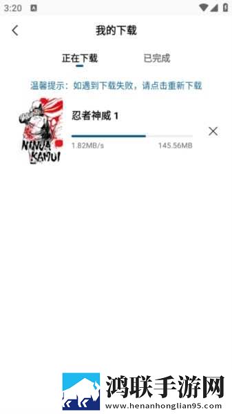 三年大片高清影视大全舞蹈版下载,三年大片高清影视大全极速安装版安装速度惊人下载