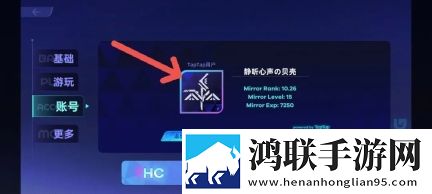老师让我躺在讲台上相似的小说免费称号版下载,老师让我躺在讲台上相似的小说这波血赚福利版下载