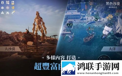私人医生H1我肝帝我自豪版下载,私人医生H1组排版下载