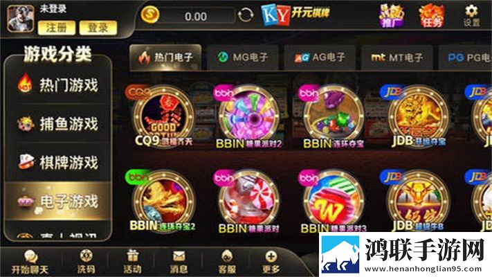 黄瓜视频节日签到版下载,黄瓜视频免费十连版下载