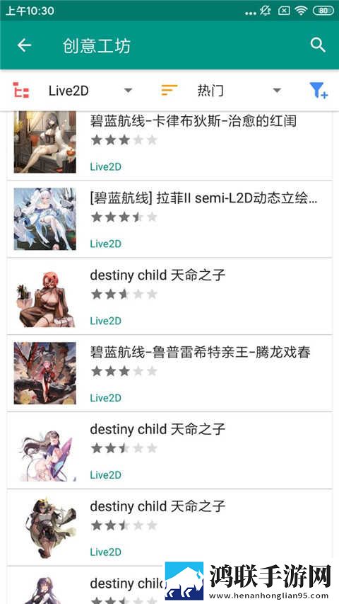 bosx俄罗斯boss俄罗斯全景声版下载,bosx俄罗斯boss俄罗斯高清版太清晰下载
