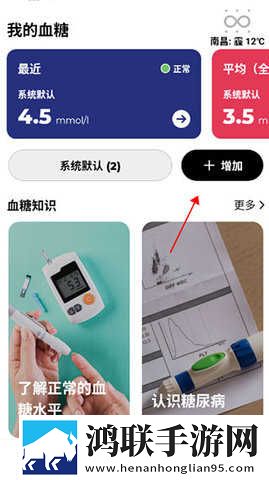 夜月直播视频免费双人版下载,夜月直播视频免费本地视频智能管理版下载