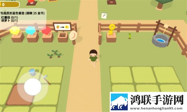 黏脚菜园