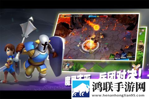 出租房2在线观看完整版BOSS随便秒版下载,出租房2在线观看完整版多角色切换战斗版下载
