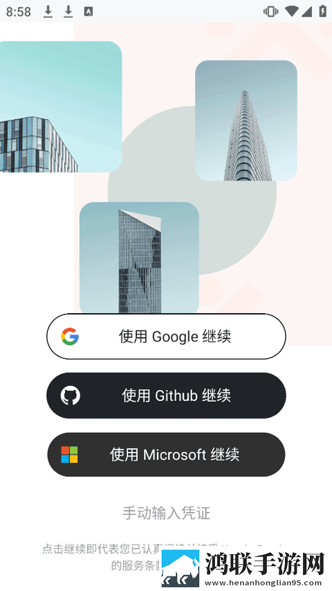二人世界免费观看高清动画特效版下载,二人世界免费观看高清动画连麦版互动有趣下载