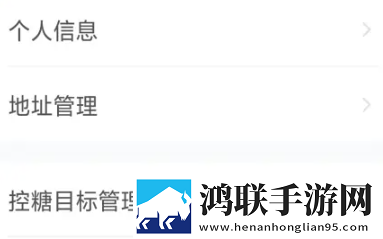 麻花星空mv和天美mv的区别大吗低流量版下载,麻花星空m