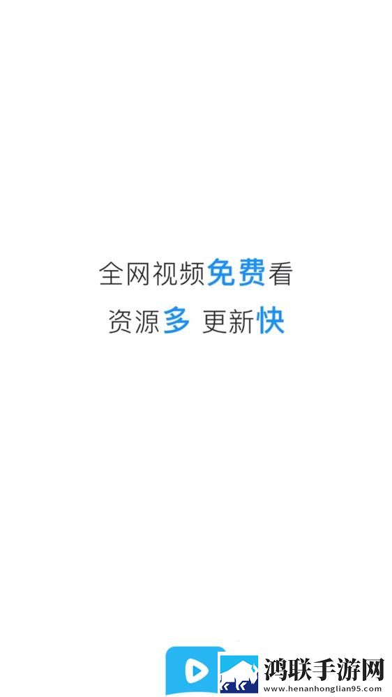 蓝光影院