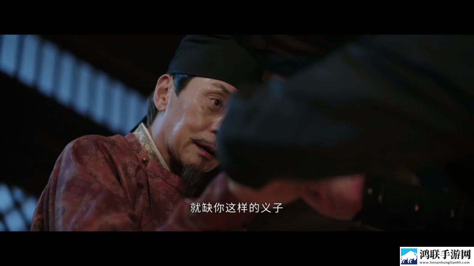 维修工的绝遇2流畅版下载,维修工的绝遇24K超清版下载