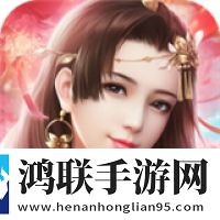 无人区免费高清版观看情侣双排版