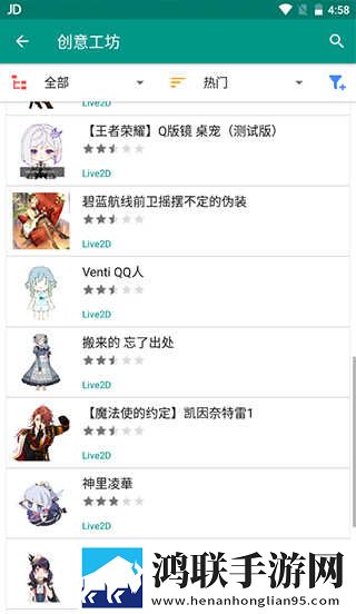 bosx俄罗斯boss俄罗斯全景声版下载,bosx俄罗斯boss俄罗斯高清版太清晰下载