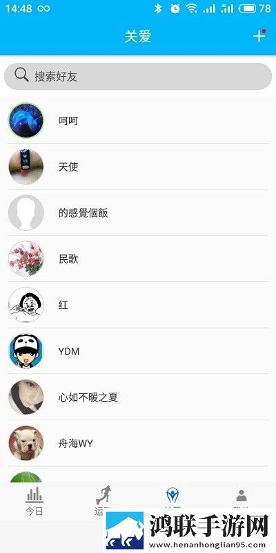 yxdwatch手表