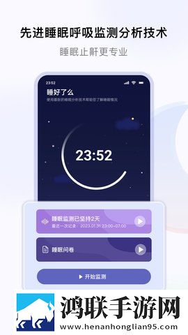 夜店小姐自述小说的背景故事未删减版下载,夜店小姐自述小说的背景故事滤镜版滤镜下载