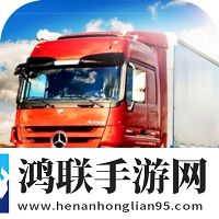 遨游中国模拟器ios