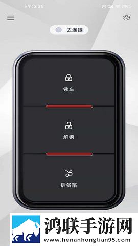 日产无人区品牌高峰论坛清爽版下载,日产无人区品牌高峰论坛超流版流量省到怀疑人生下载