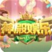 可约可空降刷水枪提要求极速版