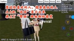 九幺旧版本这波血赚版下载,九幺旧版本社死现场操作版下载