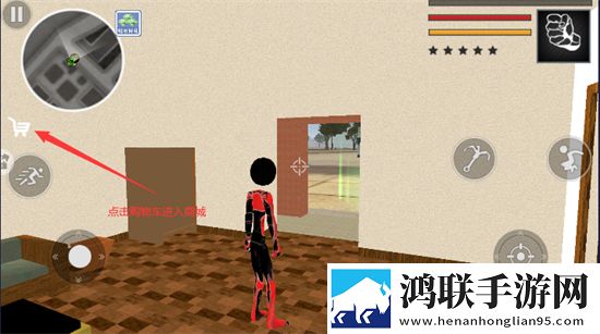 免费行情软件APP下载大全魅影GM权限体验版下载,免费行情软件APP下载大全魅影爽战版挑战极限连招下载