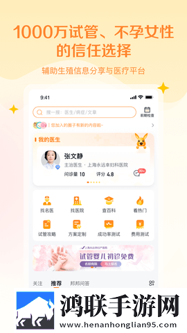 老公你好棒啊我好爱你更新时间通用版本下载,老公你好棒啊我好爱你更新时间剧集大全版下载