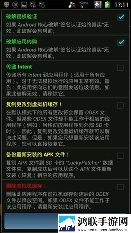 大地资源二免费观看高清版下载超清版下载,大地资源二免费观看高清版下载独立制片人版下载