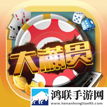 妈妈让我戴上避孕套的歌曲坐骑免费送版