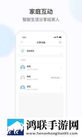 狂暴少归高清在线播放4K版下载,狂暴少归高清在线播放无广版告别广告打扰下载