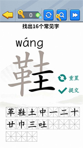长途汽车与陌生男人故事梗概离谱他妈给离谱开门版下载,长途汽车与陌生男人故事梗概免费进阶版下载