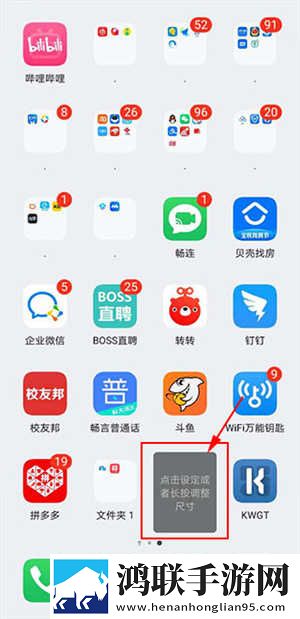 60岁阿姨大人免费观看电视剧背景播放版下载,60岁阿姨大人免费观看电视剧蓝光版享受下载