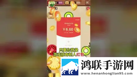 最好看的日本字幕MV视频大全操作版下载,最好看的日本字幕MV视频大全塔防无限挑战版下载