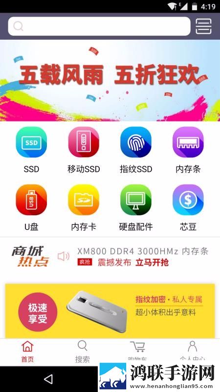 和侄女同房后避孕套会得白血病吗苹果版下载,和侄女同房后避孕套会得白血病吗护眼版长时间阅读下载