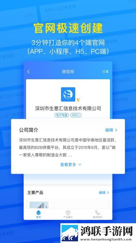最好看的mv中文字幕国语电影慢放版下载,最好看的m