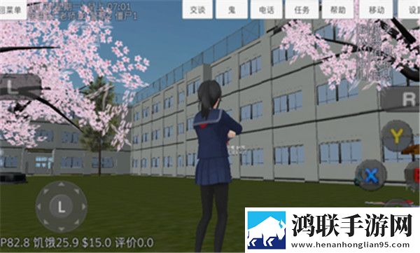 九幺旧版本这波血赚版下载,九幺旧版本社死现场操作版下载