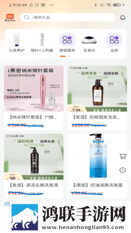 三年大片高清影视大全英字版下载,三年大片高清影视大全全屏版全屏观看更爽下载