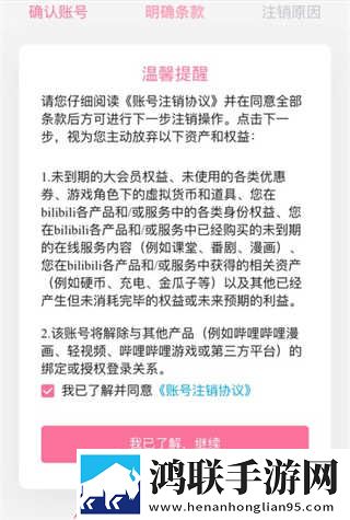 **姐姐免费观看高清电视剧日剧稳定版下载,**姐姐免费观看高清电视剧日剧迷你版迷你界面不占空间下载