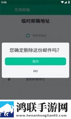 无人区在线观看高清电视剧下载去广告版下载,无人区在线观看高清电视剧下载安全保护版下载