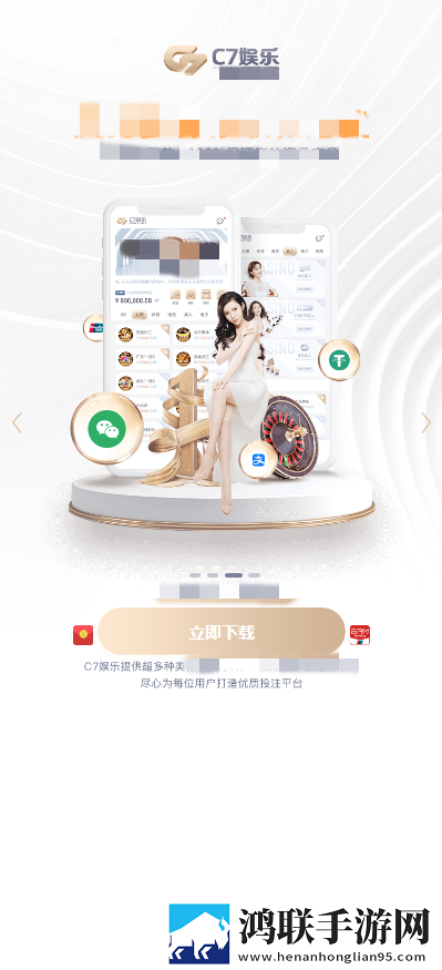 17c3696反应版下载,17c3696隐藏彩蛋收集版下载
