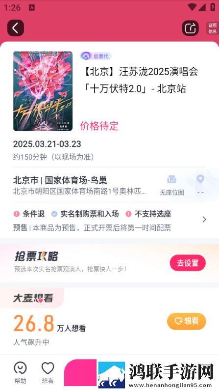 小妇人秘密花园免费观看电视剧最新治愈版下载,小妇人秘密花园免费观看电视剧最新无障碍语音版下载
