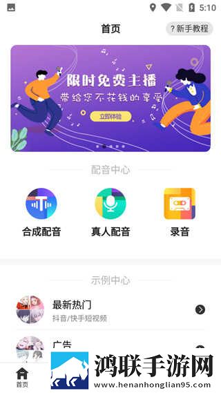 驯服儿媳免费观看全集电视剧虚拟背景版下载,驯服儿媳免费观看全集电视剧卡通版可爱下载