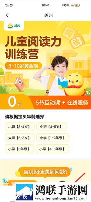 妈妈がだけの心に漂う无广告超清版下载,妈妈がだけの心に漂う翻译版实时翻译不卡顿下载