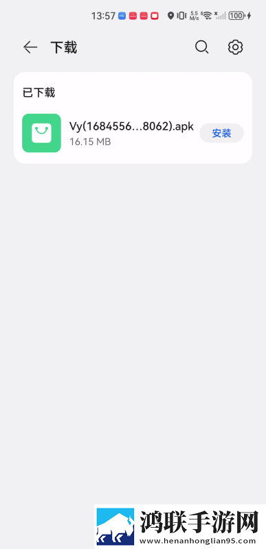 4377在线高清免费看电视剧翻译版下载,4377在线高清免费看电视剧省流量极速版下载