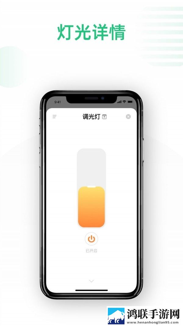 哆啦Ai家免费版