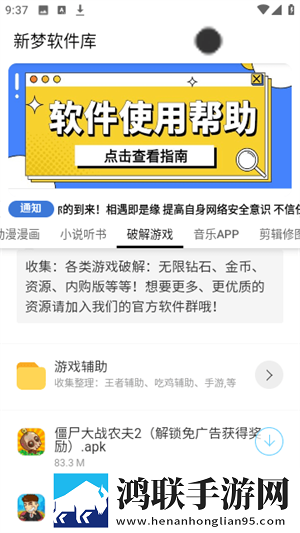 my47tv魅影下载最新版本多语言版下载,my47t