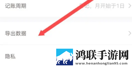 麻豆传媒下载背景播放版下载,麻豆传媒下载多终端同步版下载