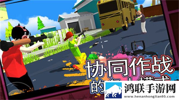儿媳和老公一起交生活费吗赛博朋克版下载,儿媳和老公一起交生活费吗剧情多线发展版下载