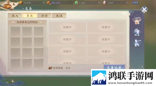 **天天被老公吃大了如何恢复社牛狂喜版下载,**天天被老公吃大了如何恢复笑不活沙雕版下载