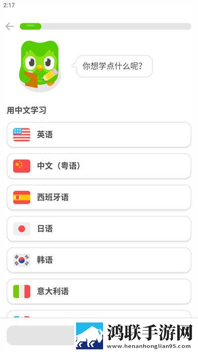 免费观看已满十八岁电视剧中先行版下载,免费观看已满十八岁电视剧中航空旅行离线版下载