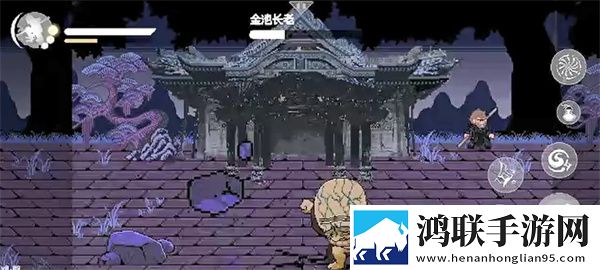 ysl水蜜桃86满十八岁多少钱305a1在线版下载,ysl水蜜桃86满十八岁多少钱305a1战力飙升加速版下载