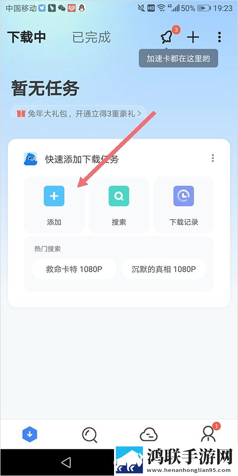 暴躁老阿姨CSGO最强武器搭配简体版下载,暴躁老阿姨CSGO最强武器搭配双语版中英字幕同步下载