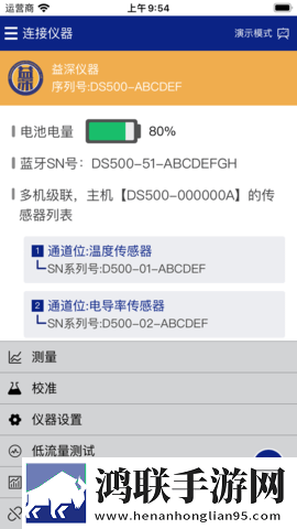 windows18,HD-20tube自动字幕版下载-windows18-HD-20tube用户自定义主题版下载
